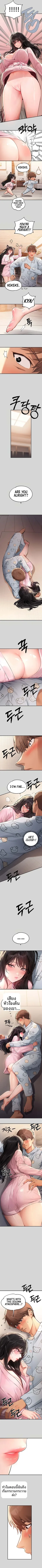page-4