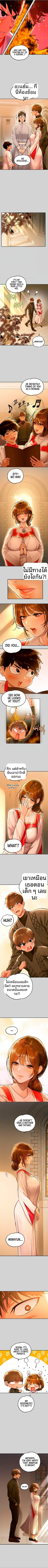 page-3
