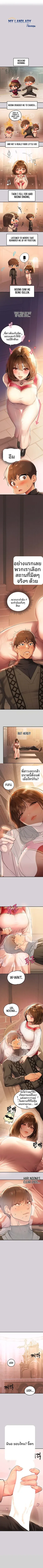page-2