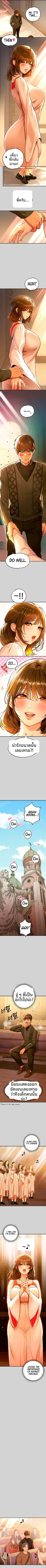 page-4