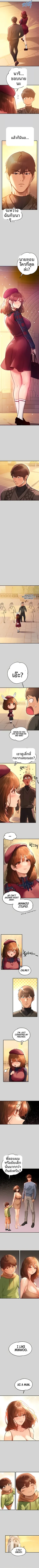 page-3