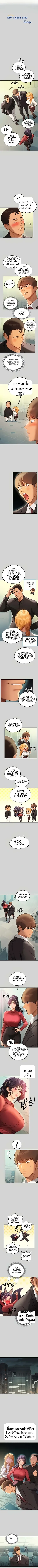 page-2