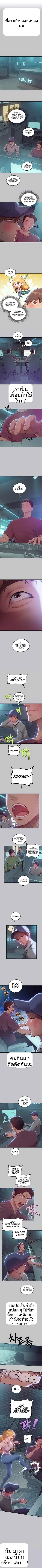 page-2