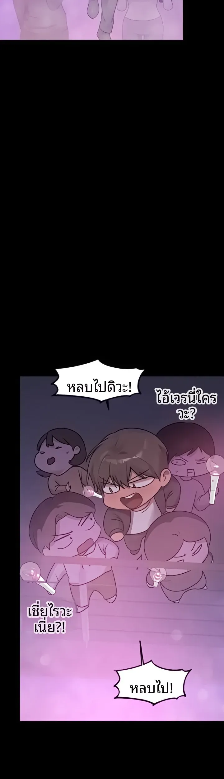 page-17