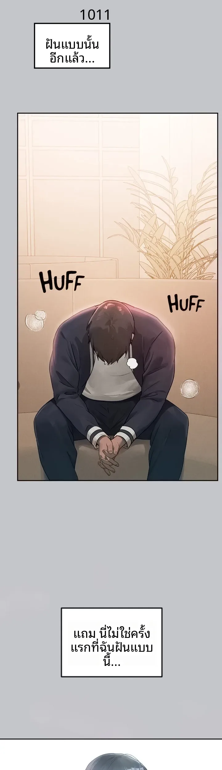 page-20