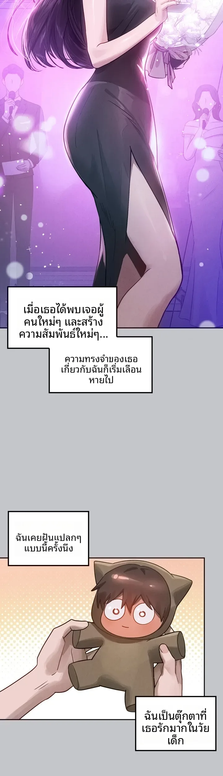 page-22