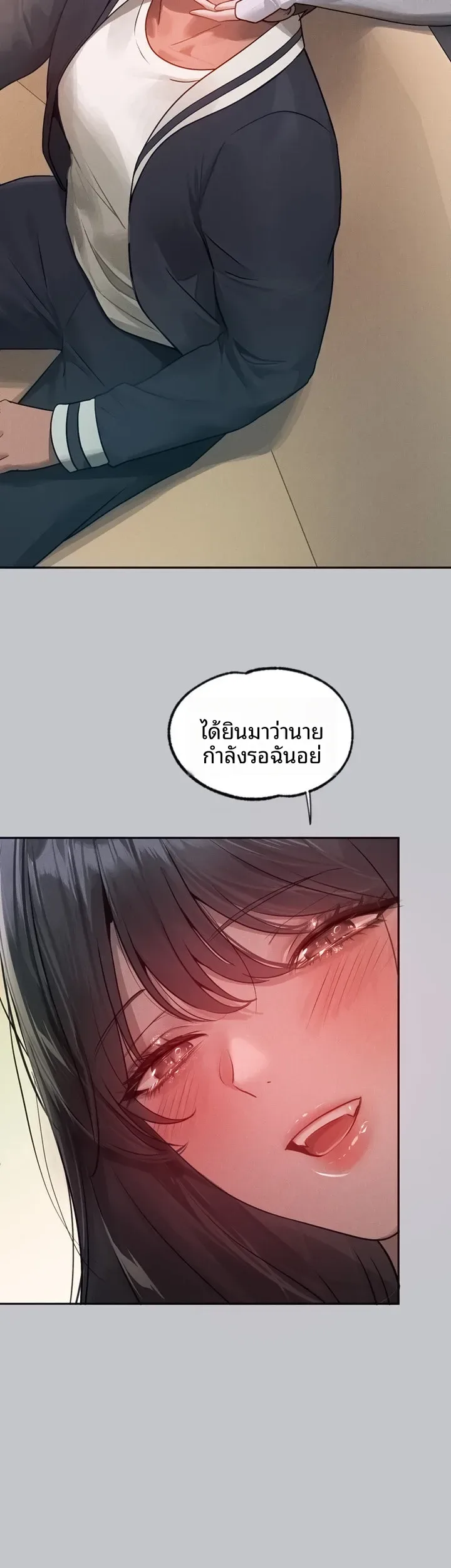 page-24