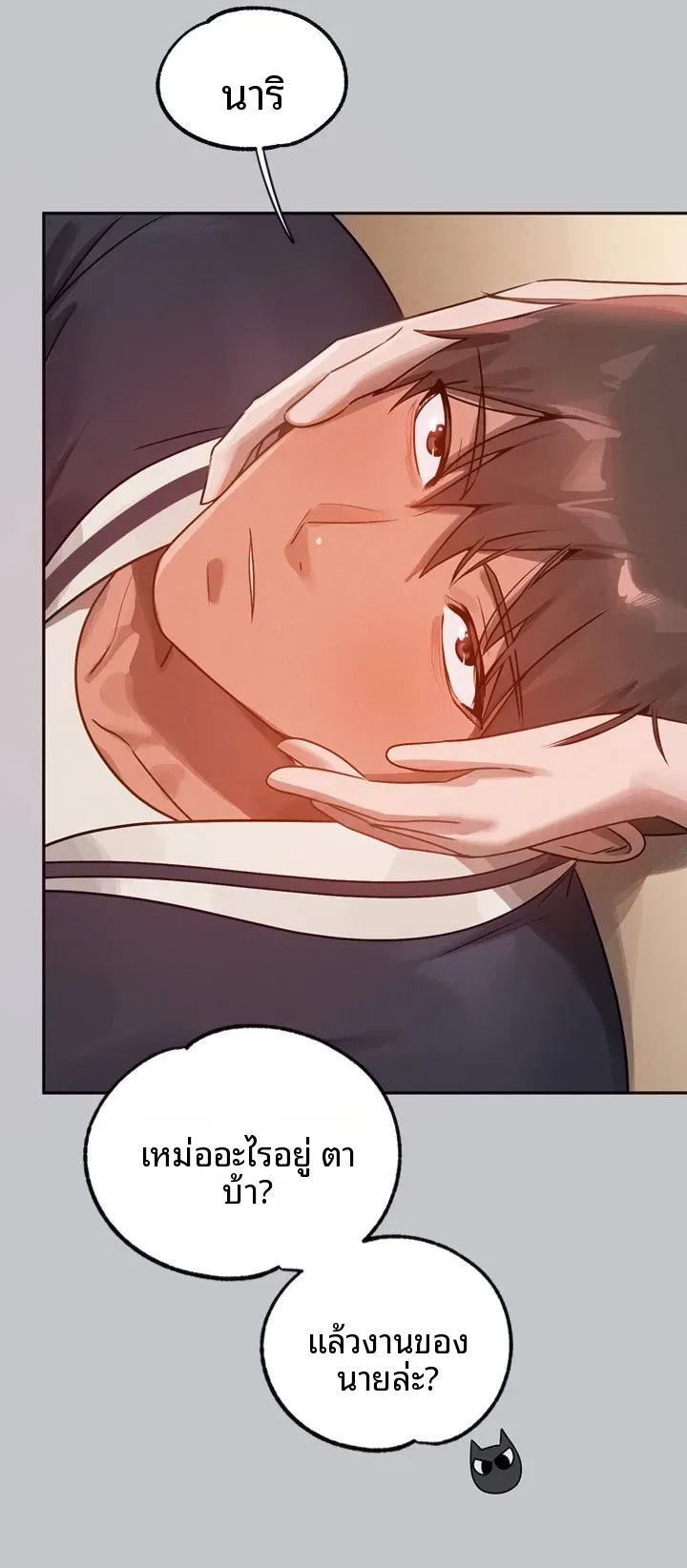 page-25