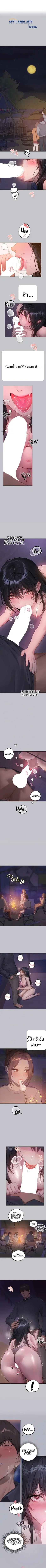 page-2