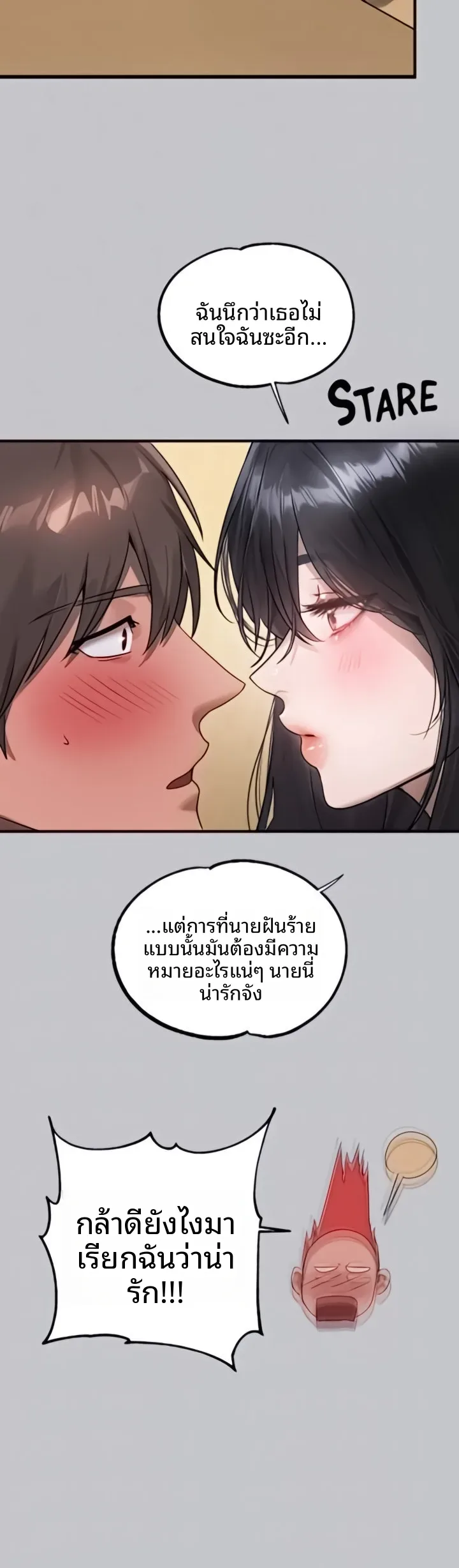 page-30