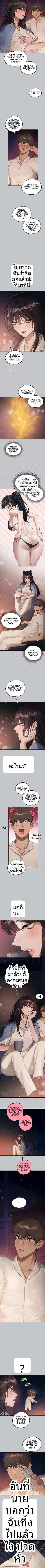 page-5