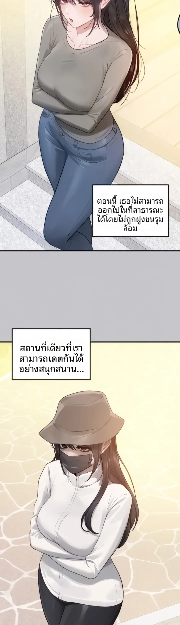 page-34