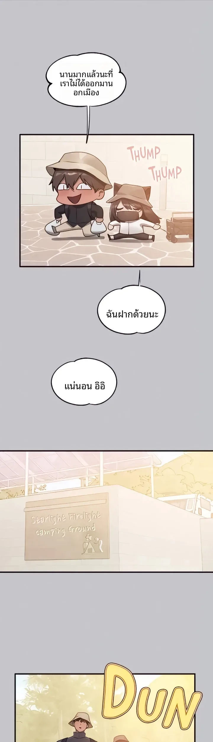 page-36