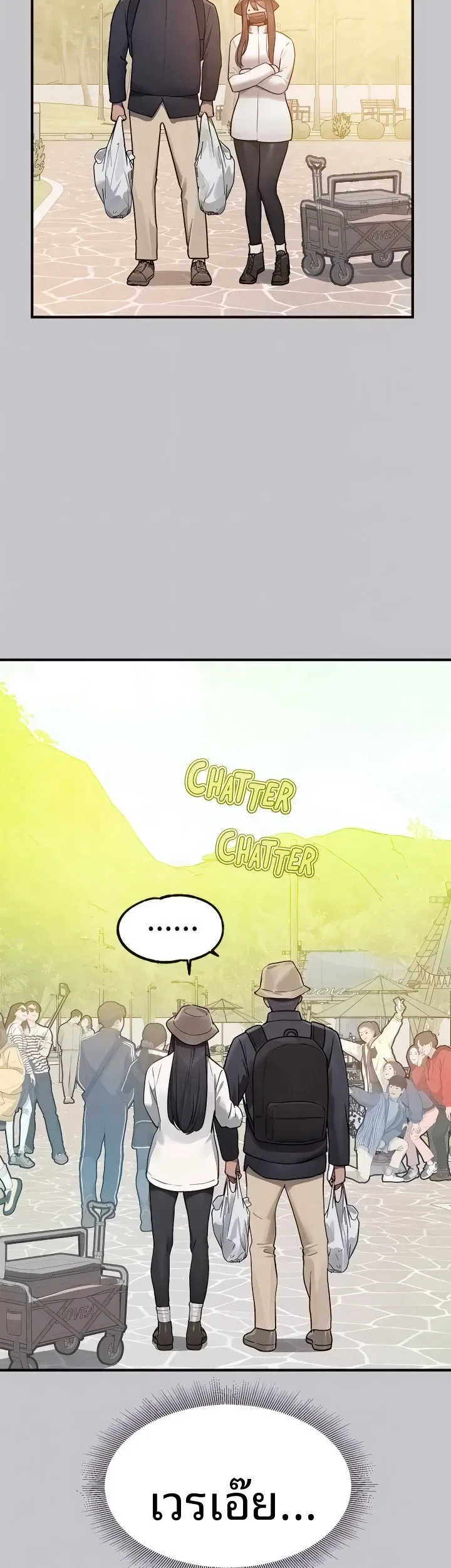 page-37