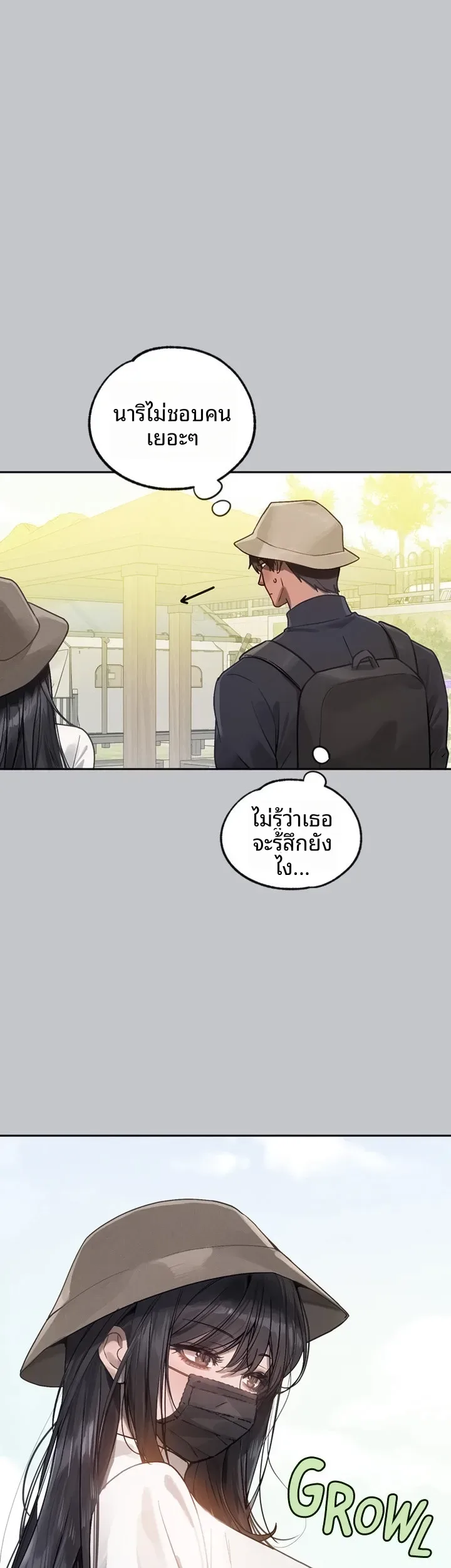 page-38