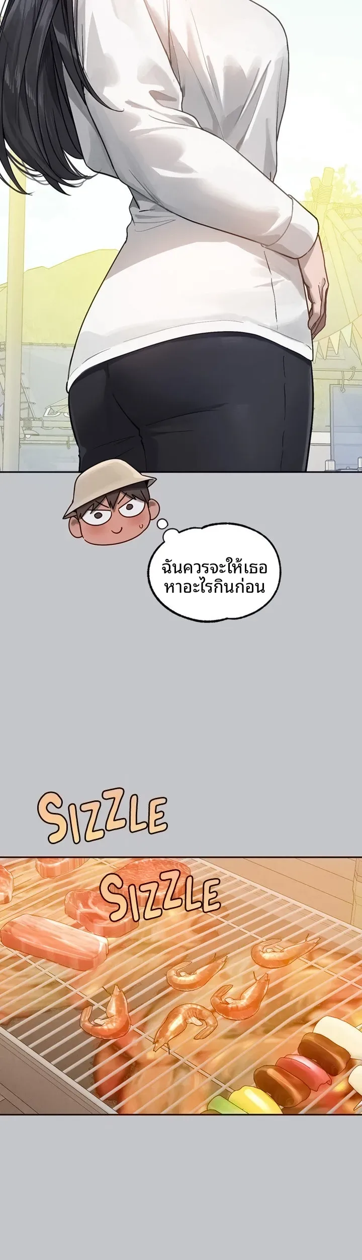 page-39