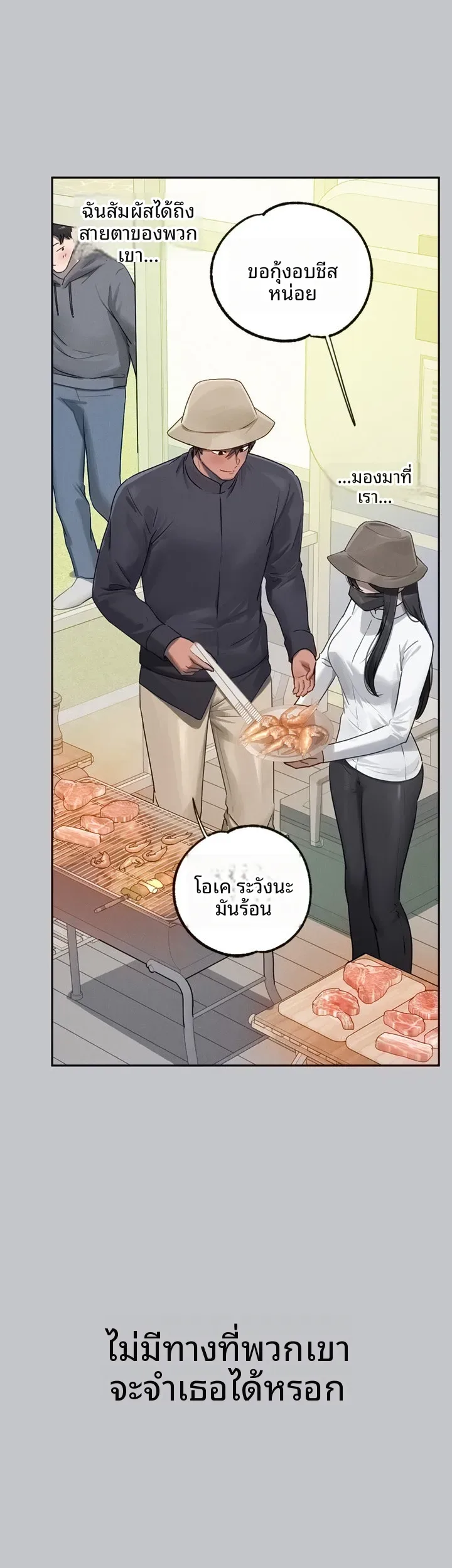 page-40