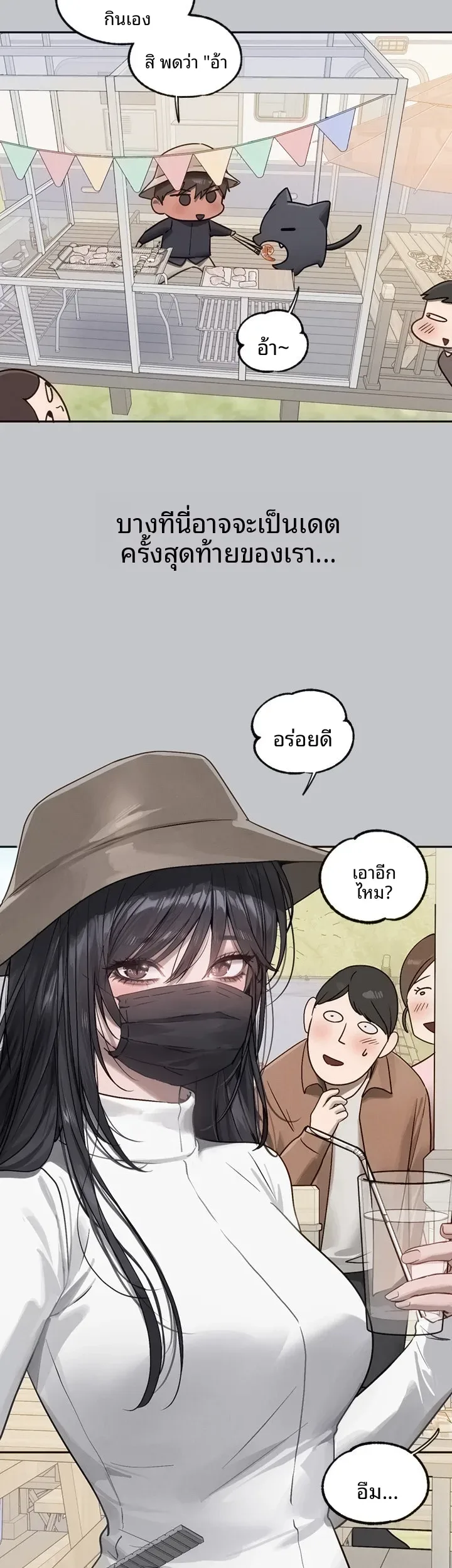 page-42