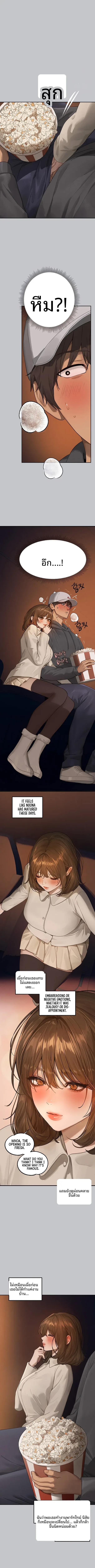 page-4