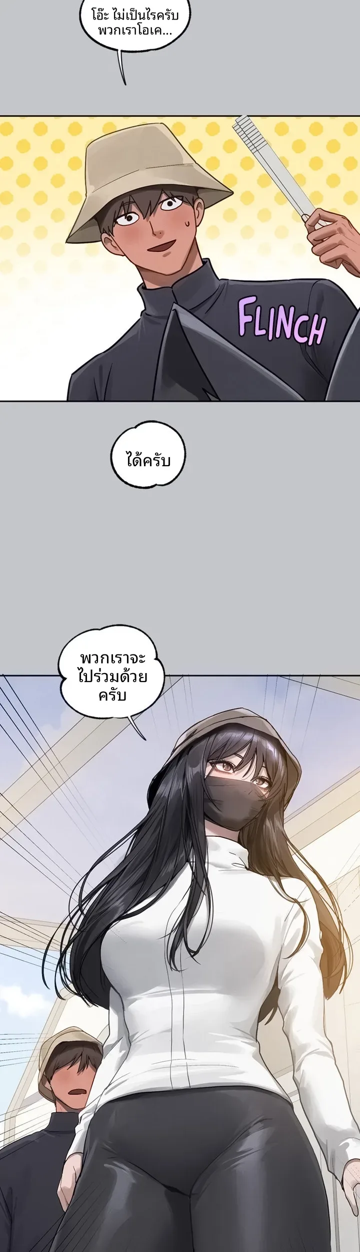 page-44