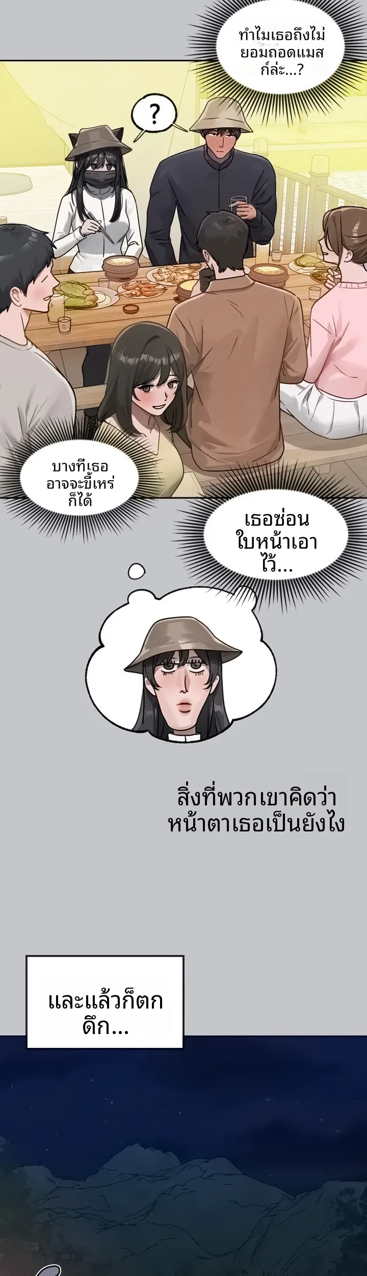page-49