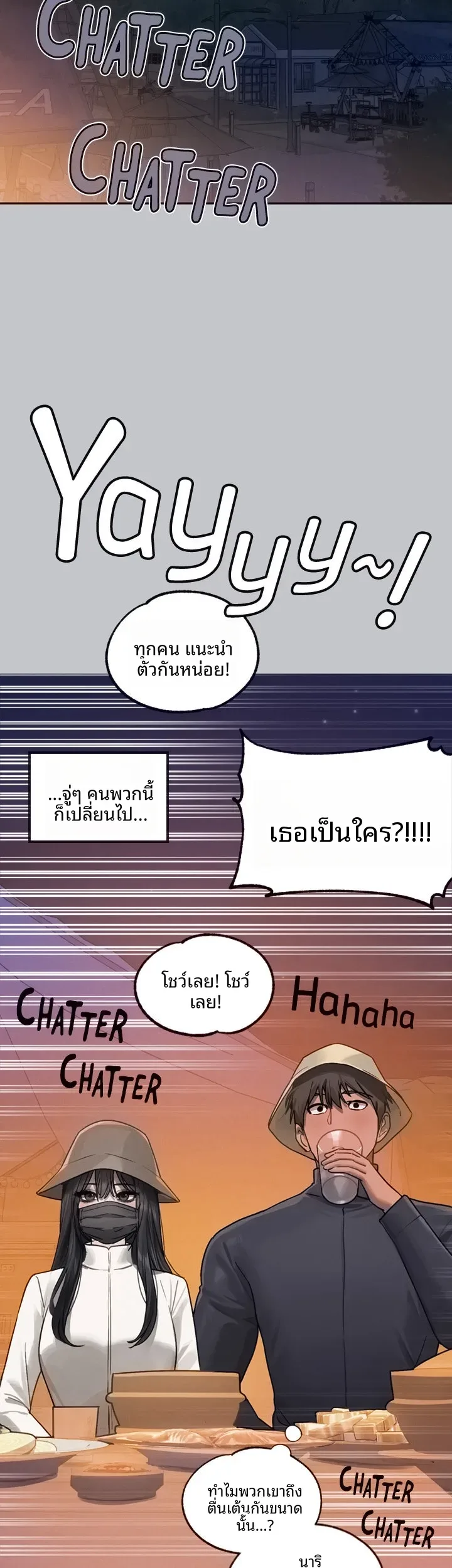 page-50