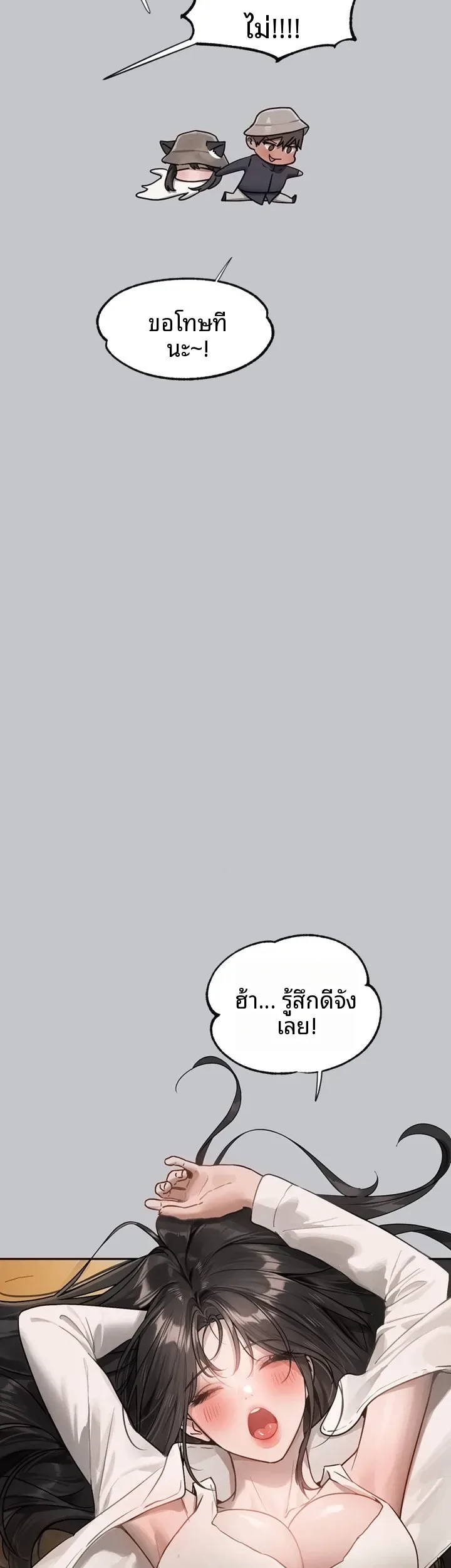 page-52
