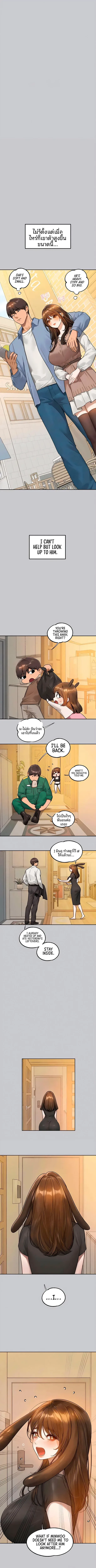 page-11