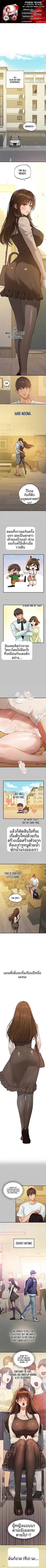 page-1