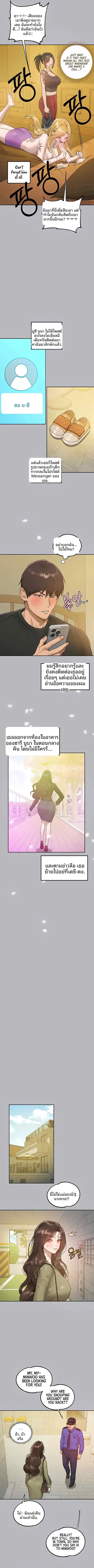 page-12