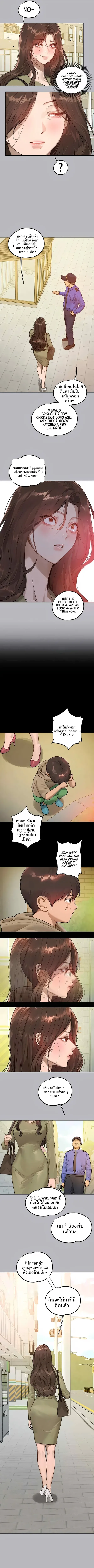 page-13