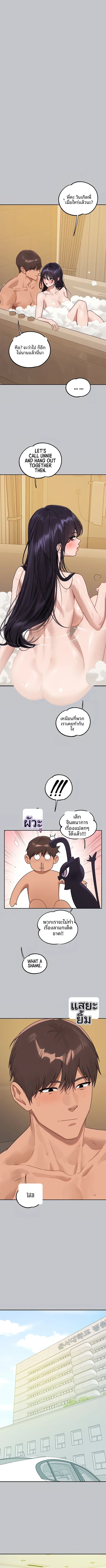 page-11