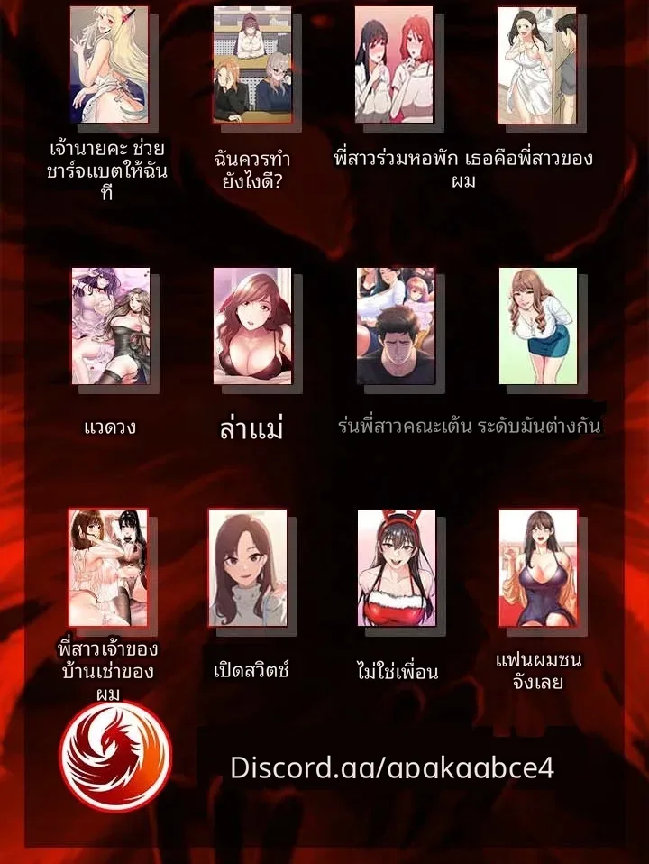 page-16