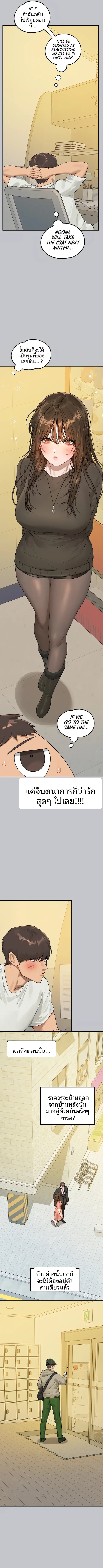 page-14