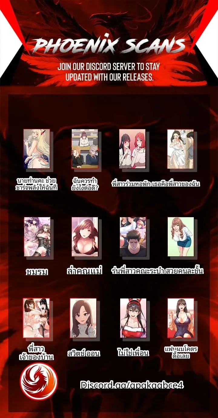 page-17