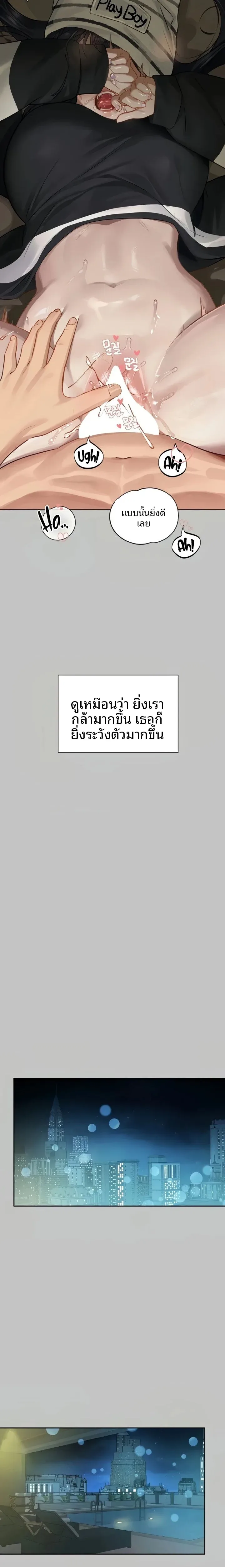 page-12