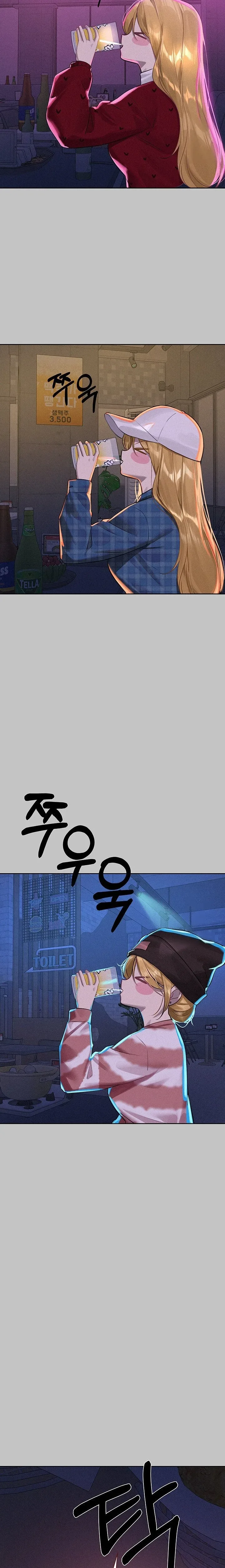 page-11