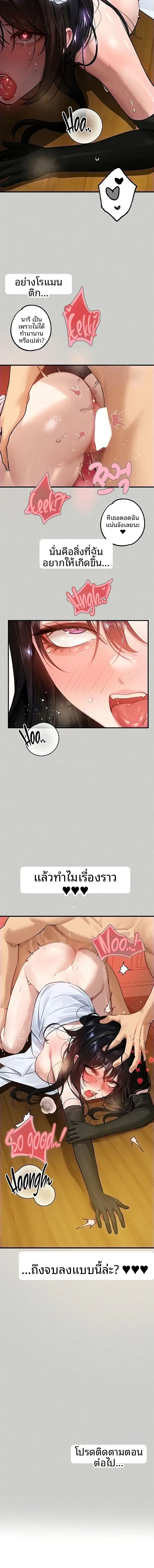 page-16
