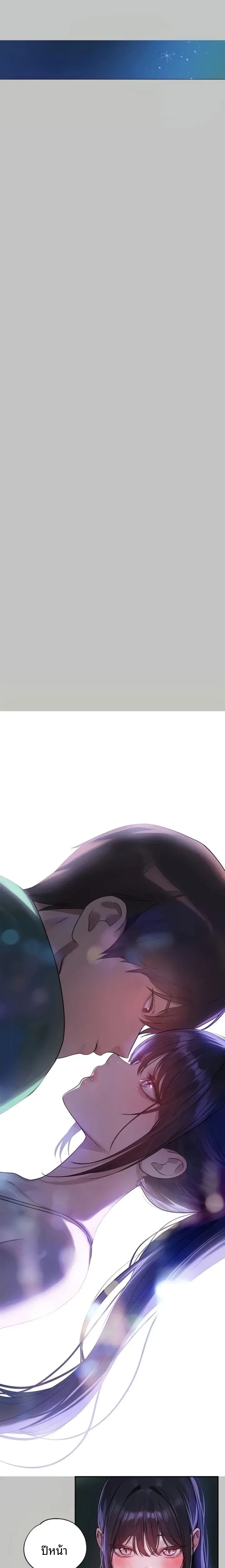 page-23