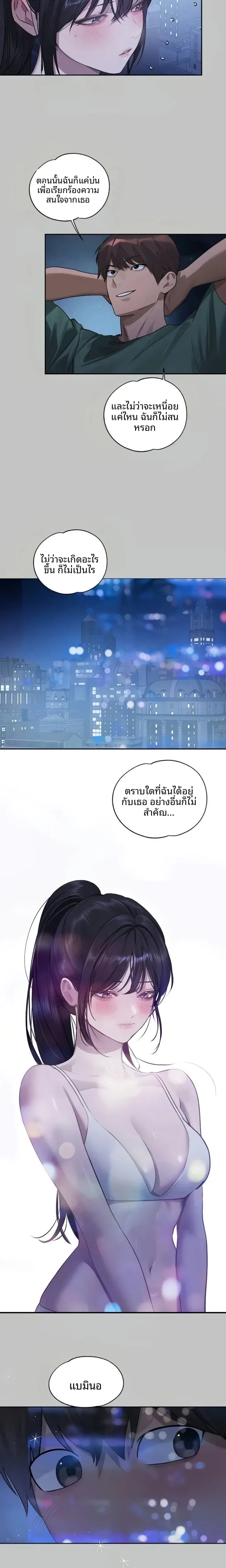 page-25