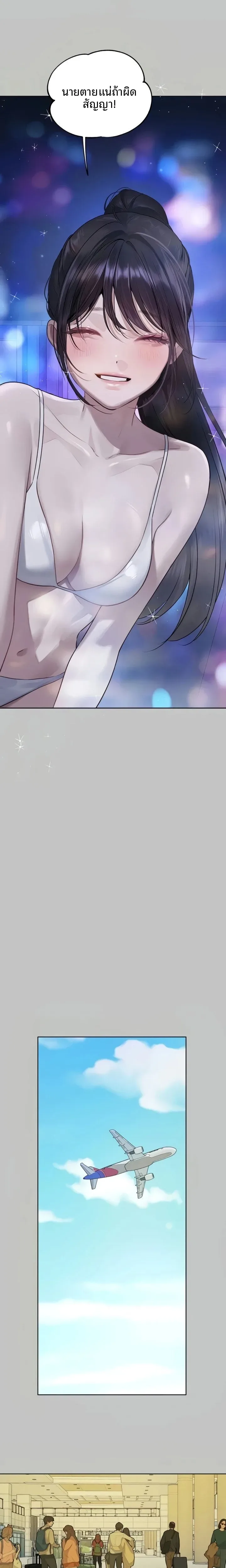 page-26