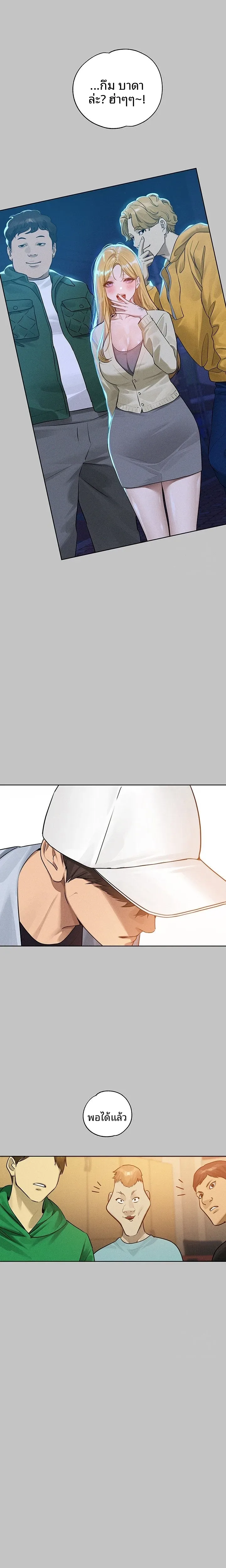 page-17