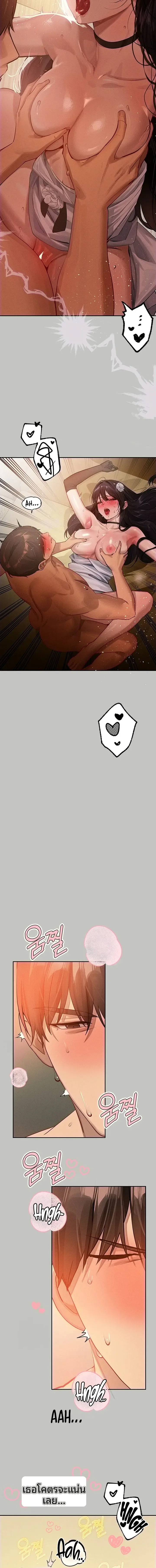page-16