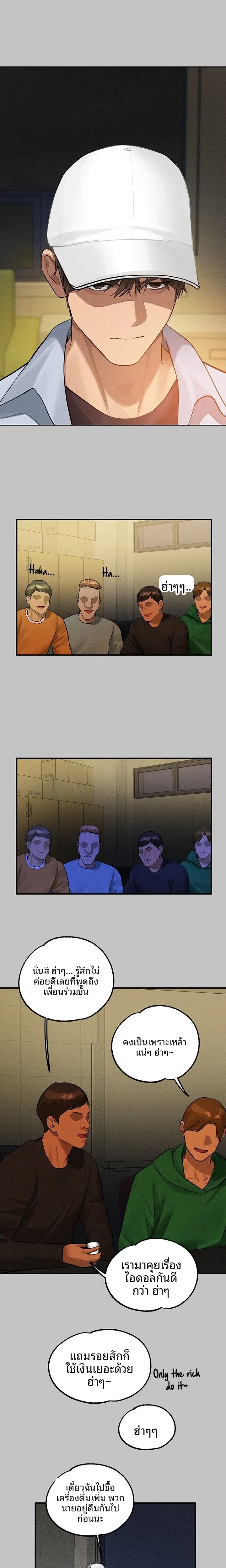 page-18