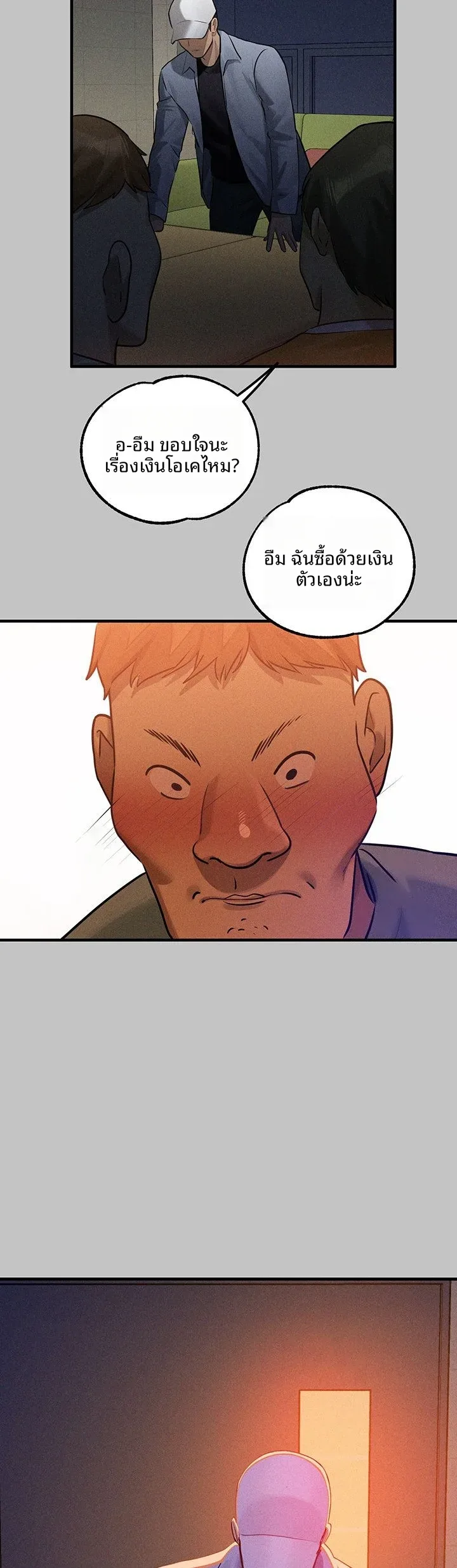 page-19