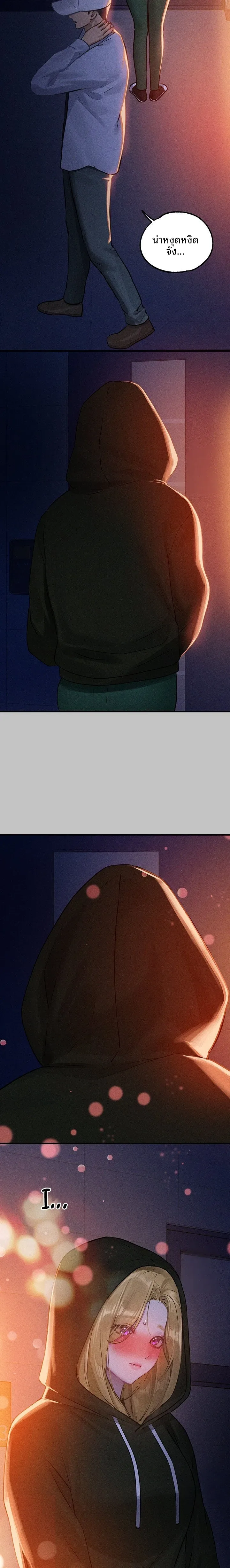 page-21