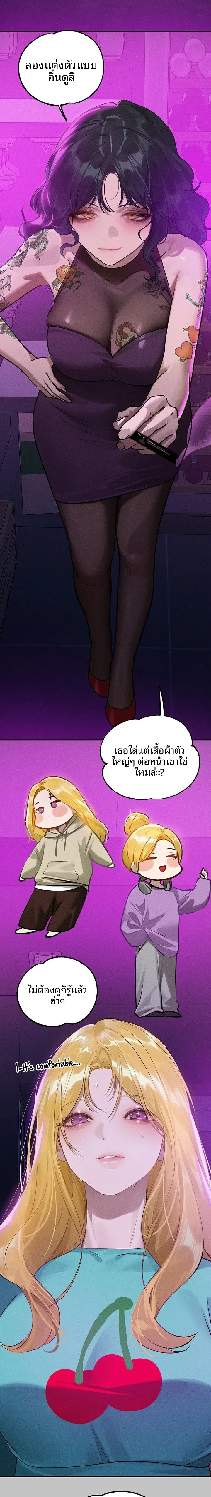 page-24