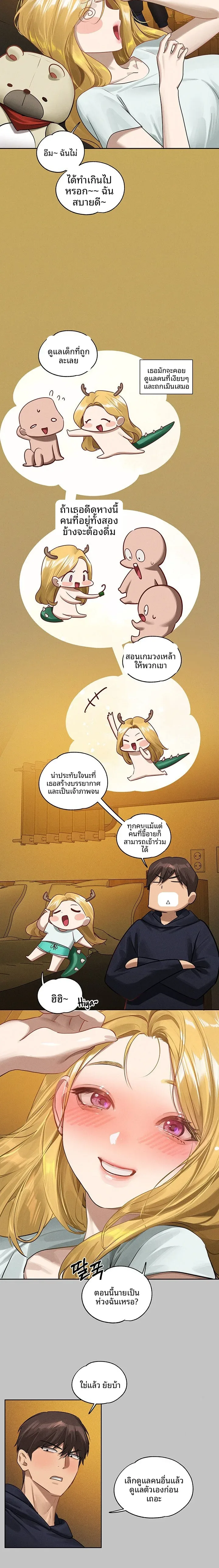 page-22
