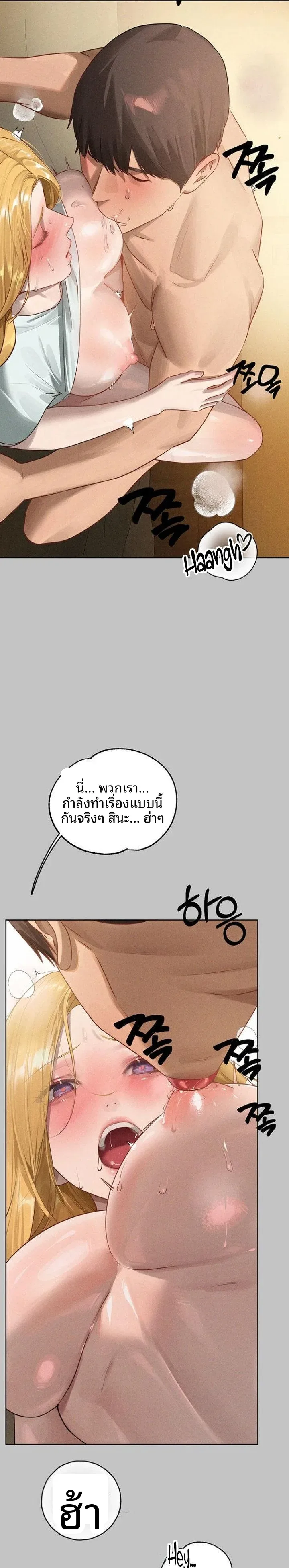 page-15