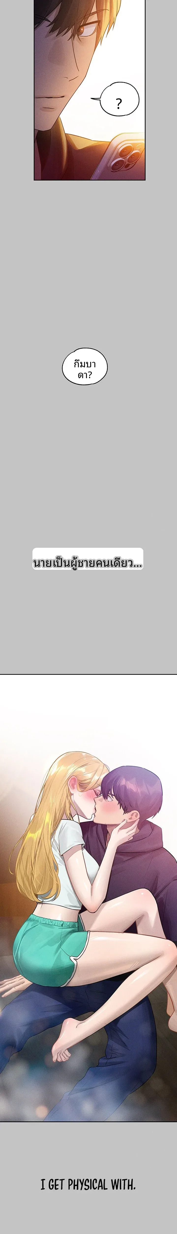 page-26